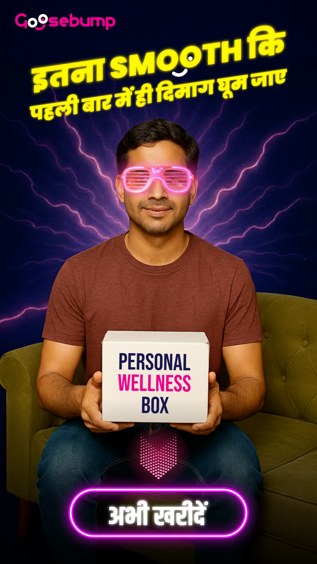 Midnight Bull Gold – Instant Flow Herbal Capsules (10 Capsules)