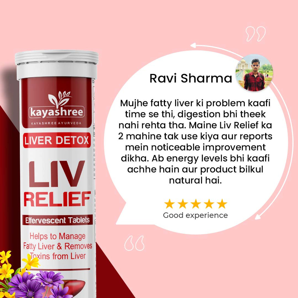 Kayashree Liv Relief Effervescent Tablets (Pack of 20 Tablets)