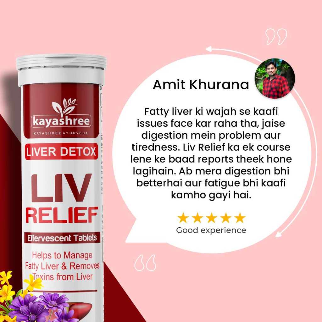 Kayashree Liv Relief Effervescent Tablets (Pack of 20 Tablets)