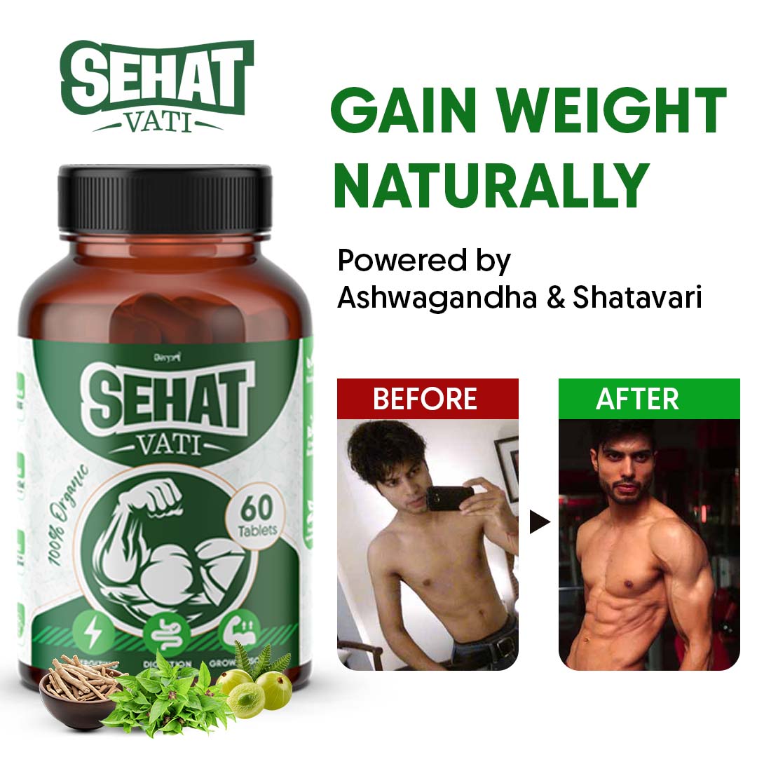 Sehat Vati - Ayurvedic Weight Gain Formula