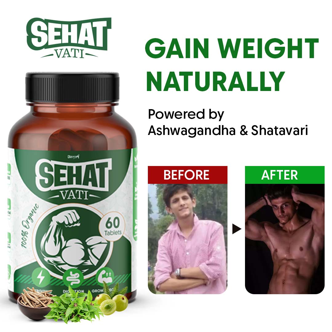 Sehat Vati - Ayurvedic Weight Gain Formula